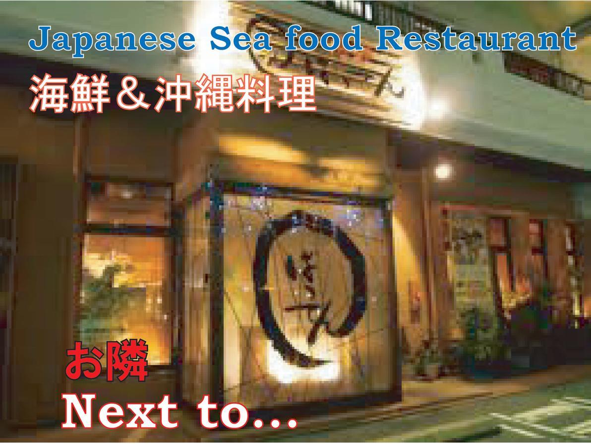 El Sol Town Okinawa Apartamento Chatan Exterior foto