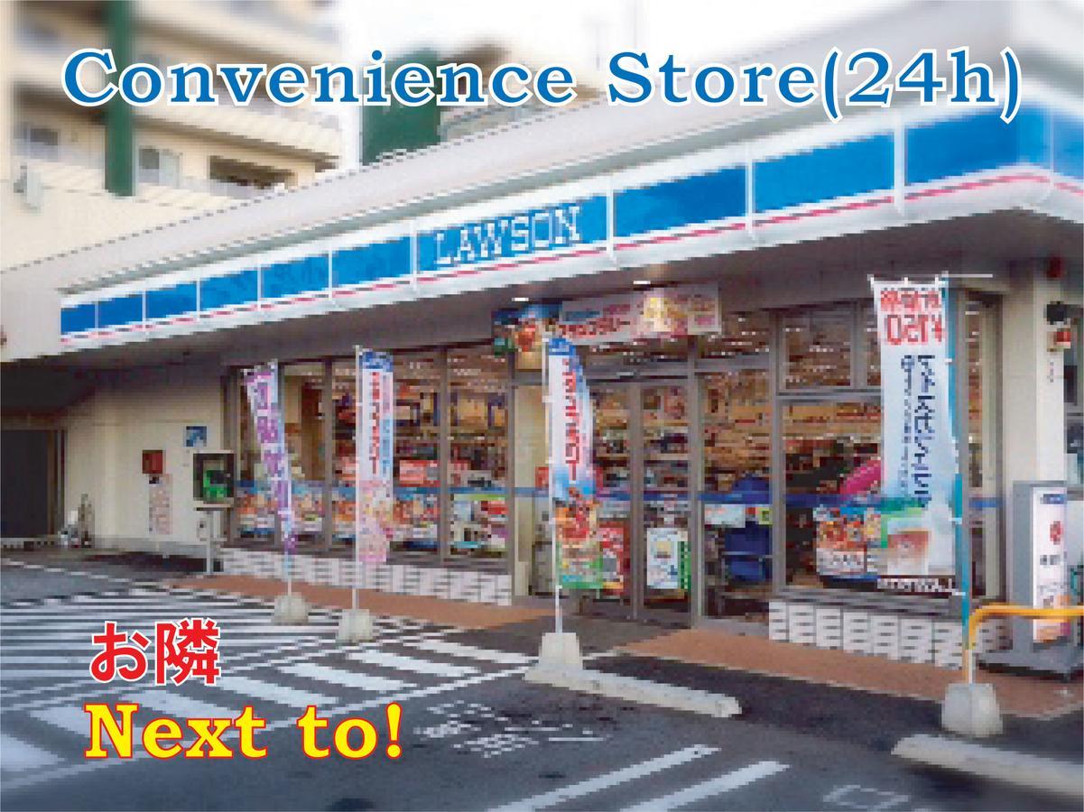 El Sol Town Okinawa Apartamento Chatan Exterior foto