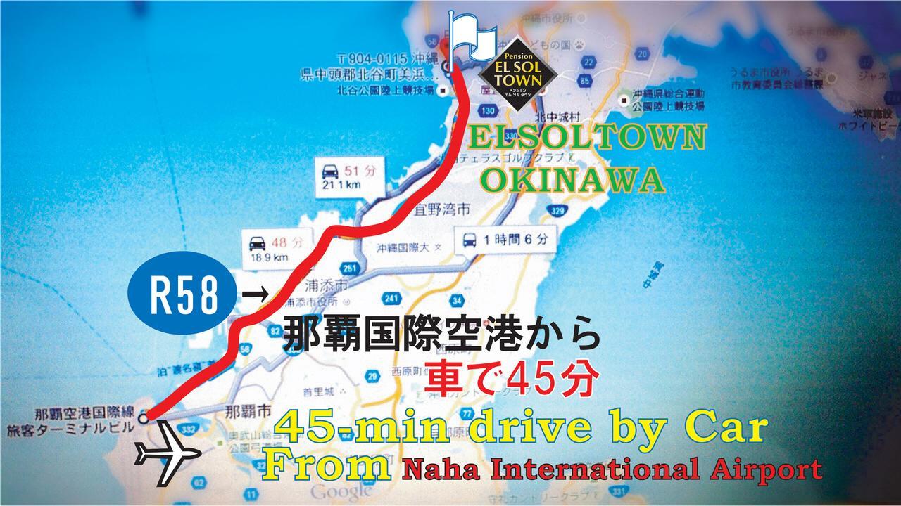 El Sol Town Okinawa Apartamento Chatan Exterior foto