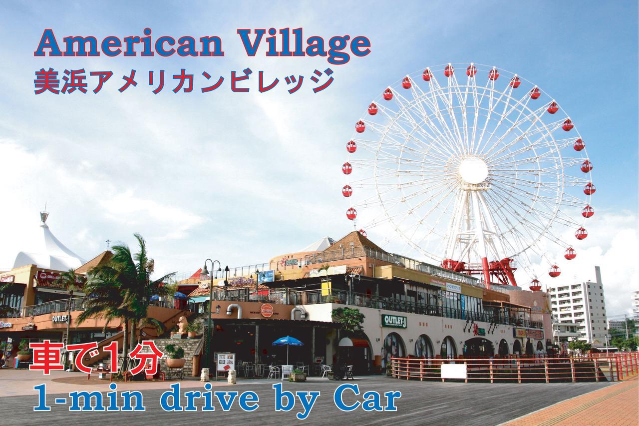 El Sol Town Okinawa Apartamento Chatan Exterior foto