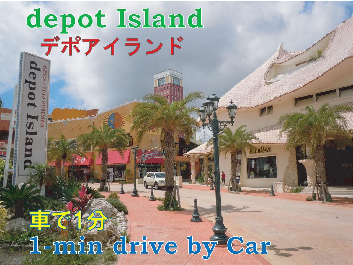 El Sol Town Okinawa Apartamento Chatan Exterior foto