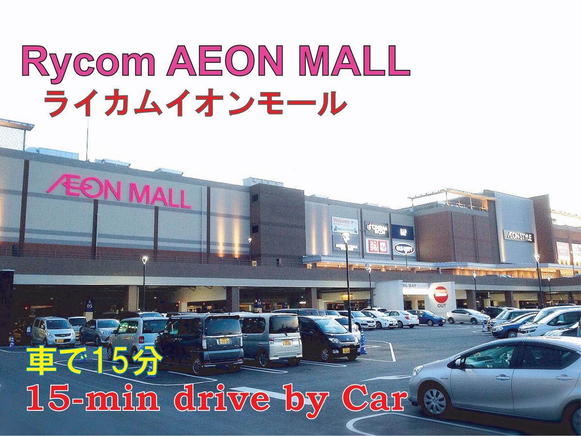 El Sol Town Okinawa Apartamento Chatan Exterior foto